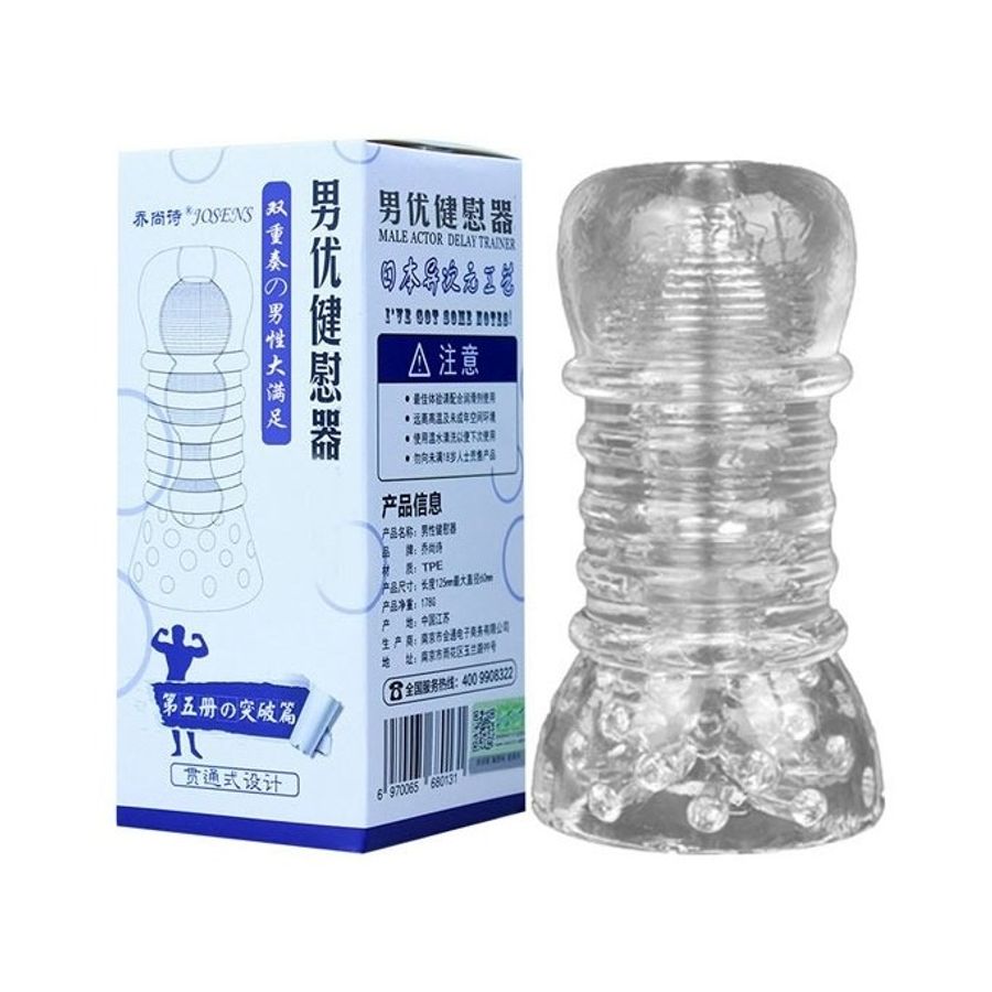 Cốc âm đạo giả silicon trong suốt mềm uốn dẻo dài 13cm