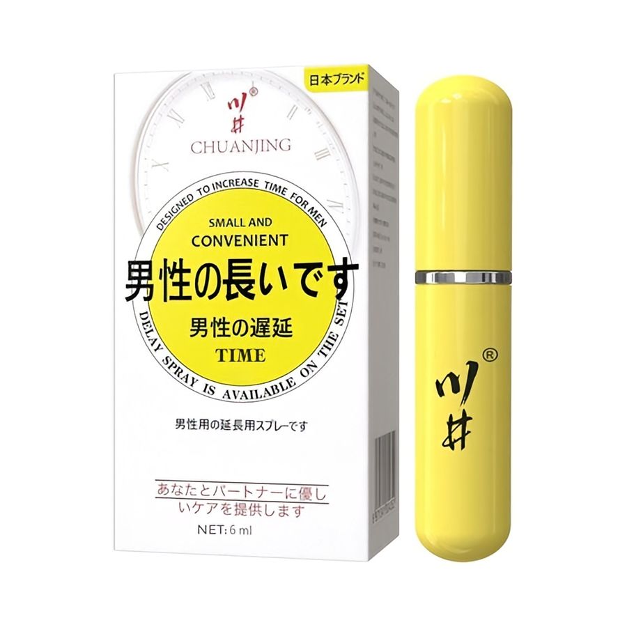 Chai xịt hỗ trợ cải thiện sự tự tin nam giới Kawaii CJ Japan Convenient Gold  Chai 6ml