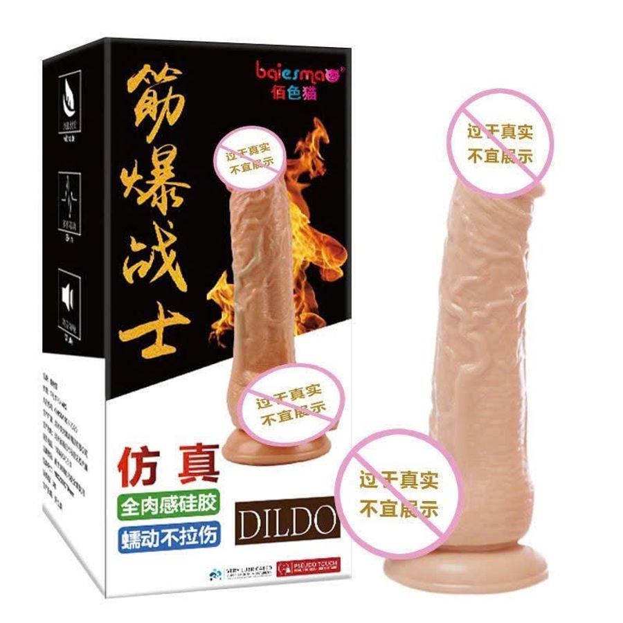 DV Giả Đa Năng, Rung Nhiều Tần Số, Ngoáy, Nhiệt, SD Điều Khiển 374008