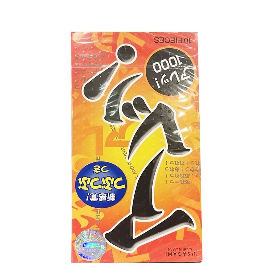 Bao cao su Sagami Are Are – Hộp 10 chiếc, có gân gai, siêu mỏng