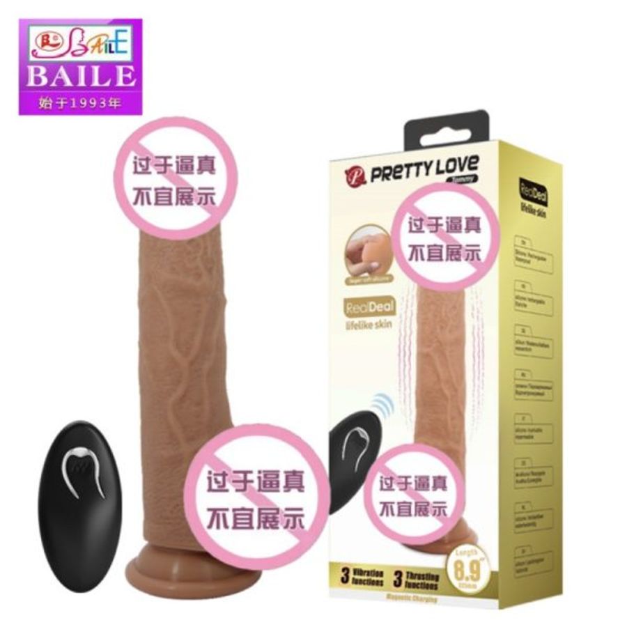 DƯƠNG VẬT Giả cao cấp PRETTYLOVE TOMMY RUNG THỤT chính hãng