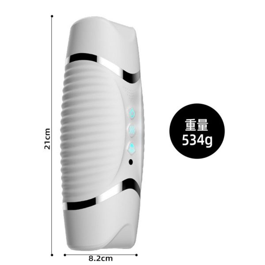 Âm Đạo GIẢ 2 ĐẦU HEIDONG PRO – MIỆNG  VÀ ÂM ĐẠO 10 TẦN SỐ RUNG KÈM TÍNH NĂNG LÀM NÓNG NHƯ THẬT 99% Chính hãng