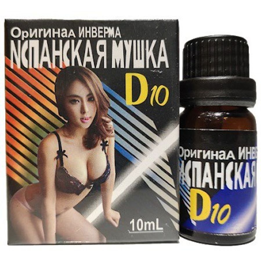 Tăng Ham Muốn Cho nữ DẠNG NƯỚC D10 10ML Chính hãng