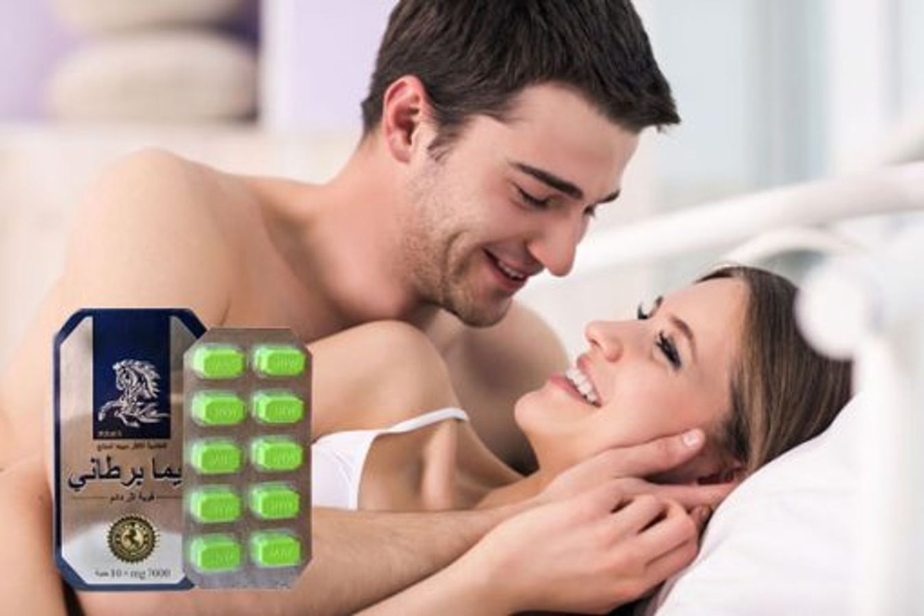 Viên uống hỗ trợ tăng cường sinh lí nam Ngựa Thái 7000mg Chính Hãng Thái Lan 10 viên