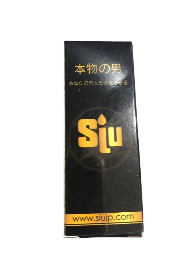 Gel Siu Nhập Khẩu Japan (Dạng Kem Bôi) 361696
