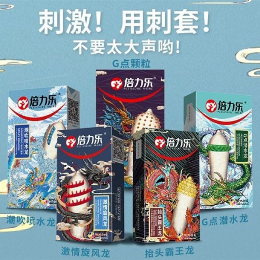 Bao cao su HBM – Bi và gai râu siêu lớn siêu kích thích