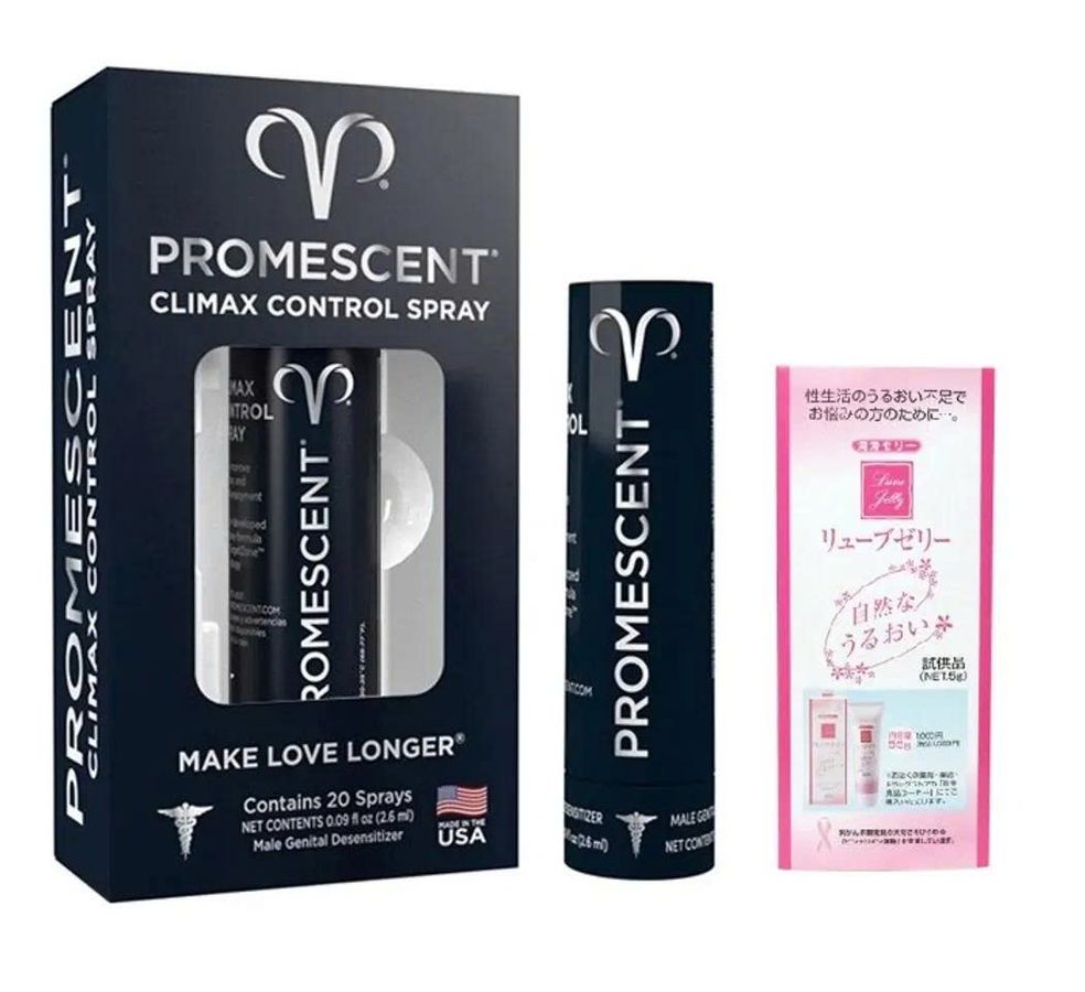Xịt hỗ trợ kéo dài Promescent Climax Control Spray 2.6ml Giữ Lửa Tình Yêu