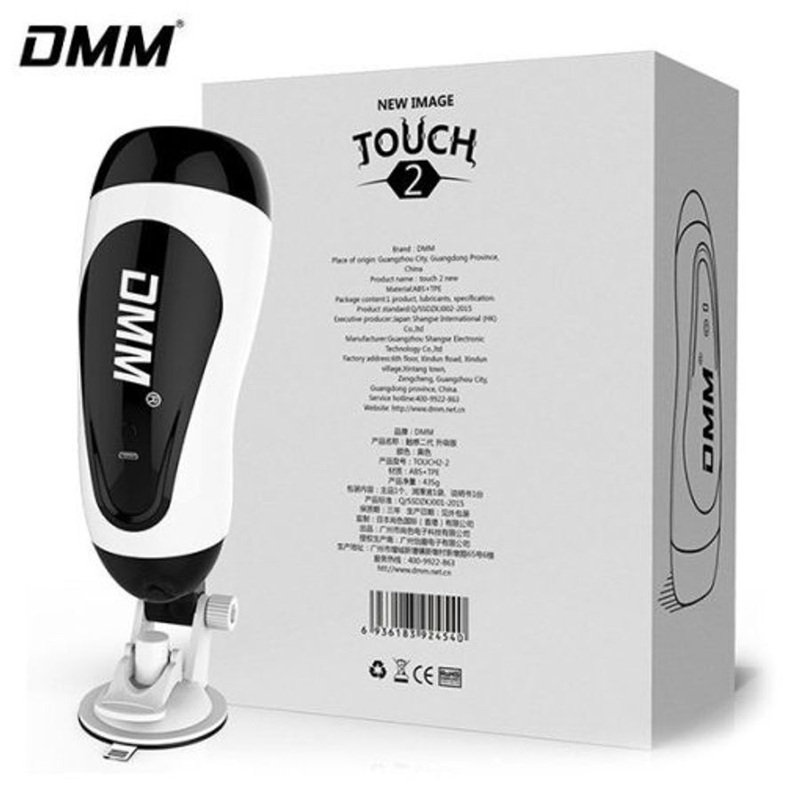 Âm đạo giả gắn tường DMM TOUCH 2 rung rên