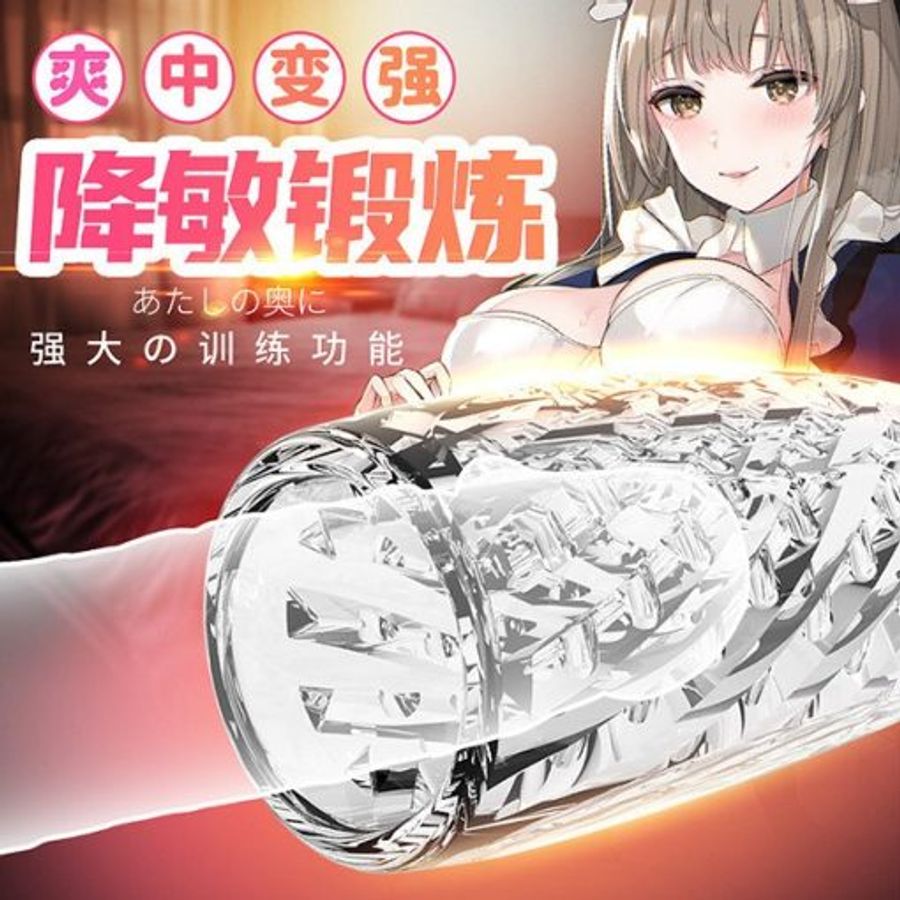 Cốc thủ dâm trong suốt 2 đầu Mizz Zee