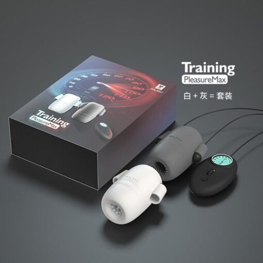 Máy tập dương vật Galaku Training tăng kích thước, kéo dài thời gian qhệ