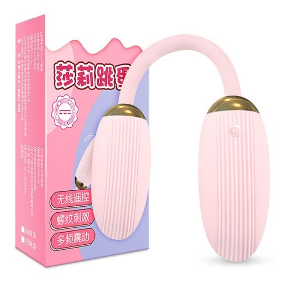 Trứng rung 2 đầu điều khiển từ xa Ankni 12 chế độ