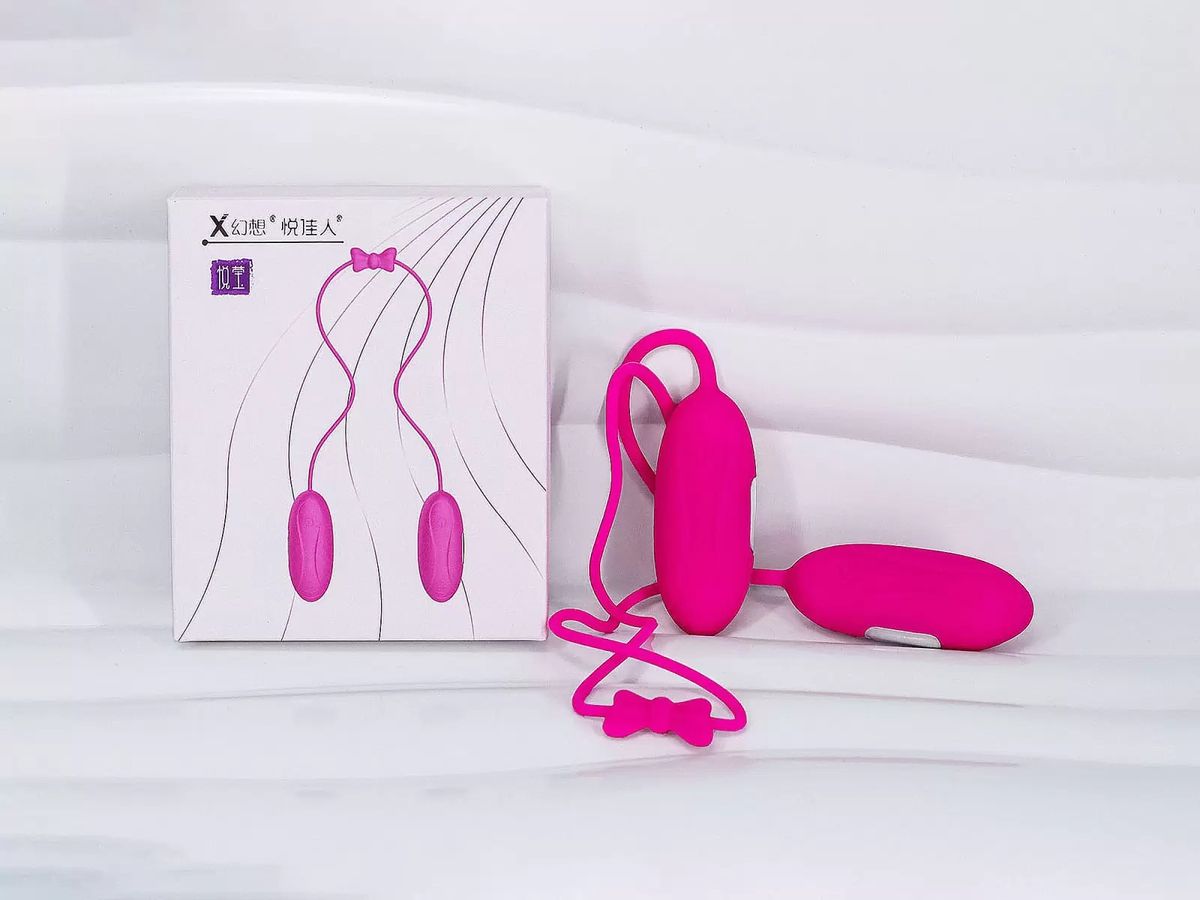 Trứng rung tình yêu 2 đầu Aphojoy pin sạc