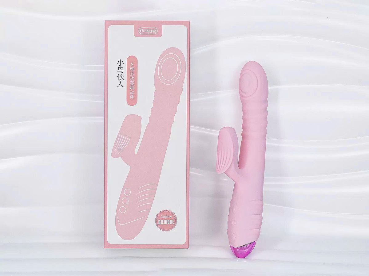 Dương vật giả đa năng Loveable Bird có nhánh rung mạnh mẽ 354736