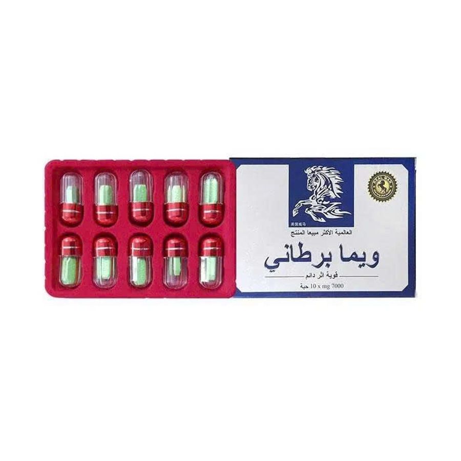 Cường dương Ngựa Thái 7000mg hộp chữ nhật 10 viên