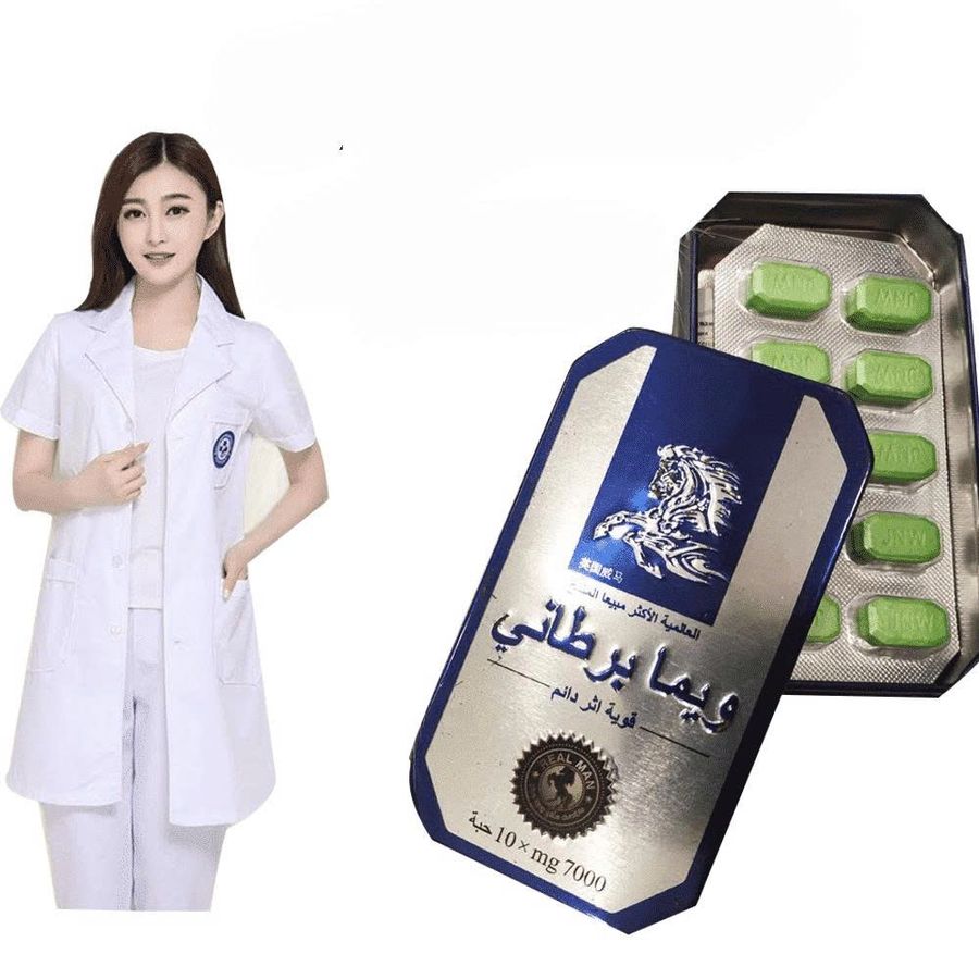 Viên Uống Ngựa Thái Tăng Cường Bản Lĩnh Phái Mạnh 10 Viên Chính Hãng