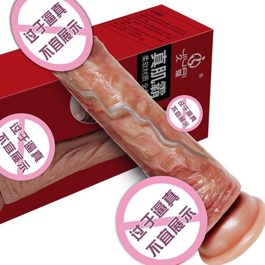 Dương vật giả hít tường Jiuai Penis Dildo chính hãng