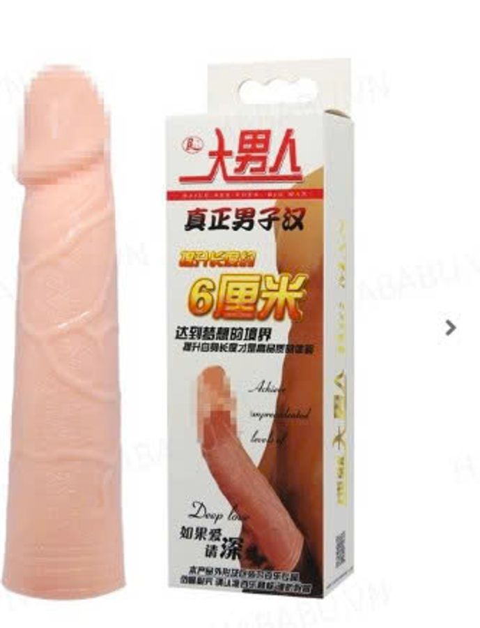 Bao cao su đôn dên Baile 6cm tăng kích thước chính hãng