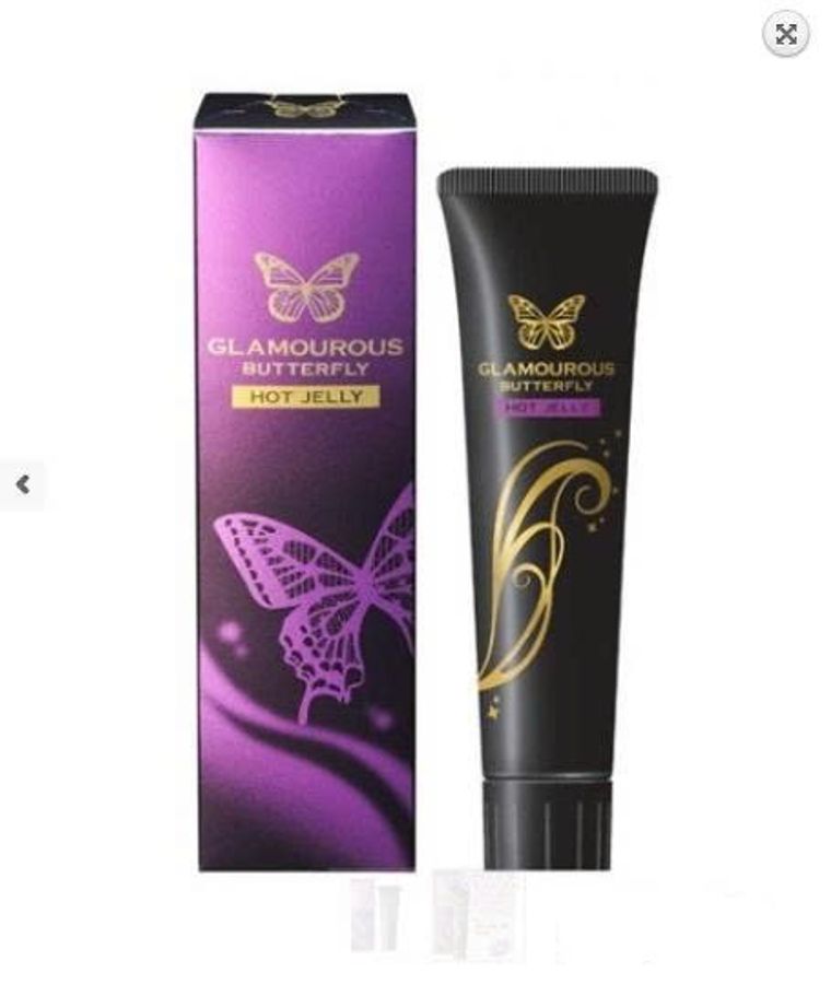 Gel Bôi Nhật Bản Glamours Butterfly