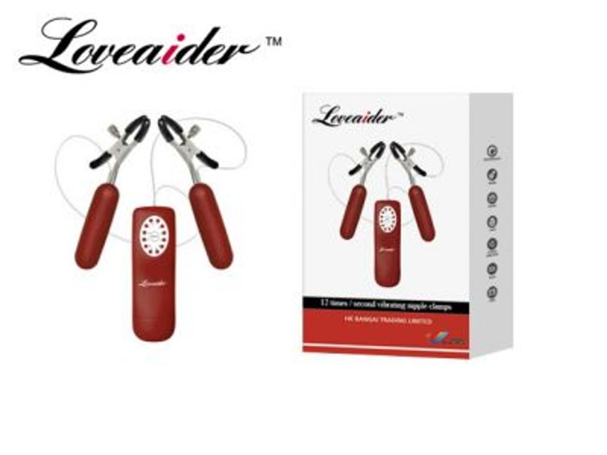 Máy massage hỗ trợ nữ giải toả Trứng Rung Đôi Loveaider Kích Thích Nhũ Hoa