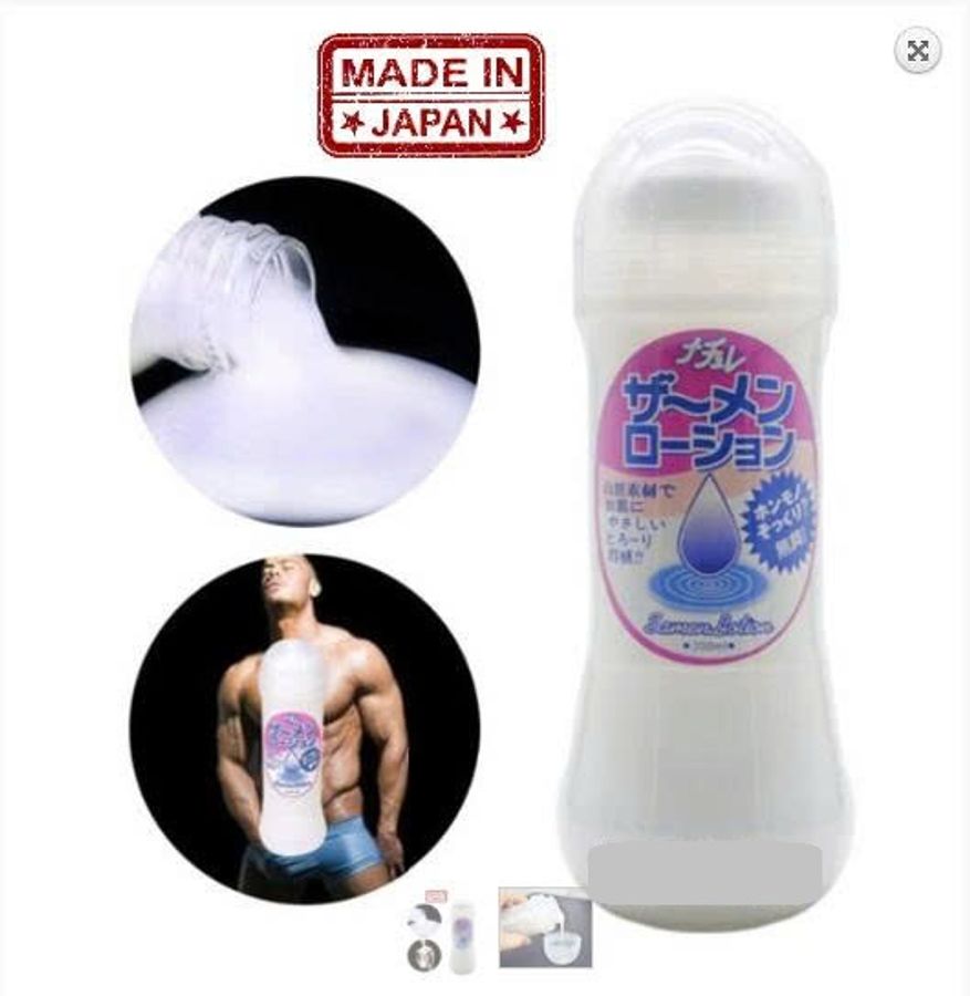 Gel Boi Trơn Tinh Trùng Nhật Bản - Dùng Được Cho Cửa Hậu