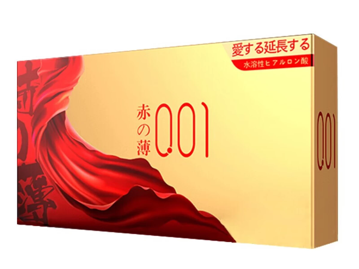 Bao cao su siêu mỏng kéo dài thời gian nhật bản 0.01hộp 10 cái 
