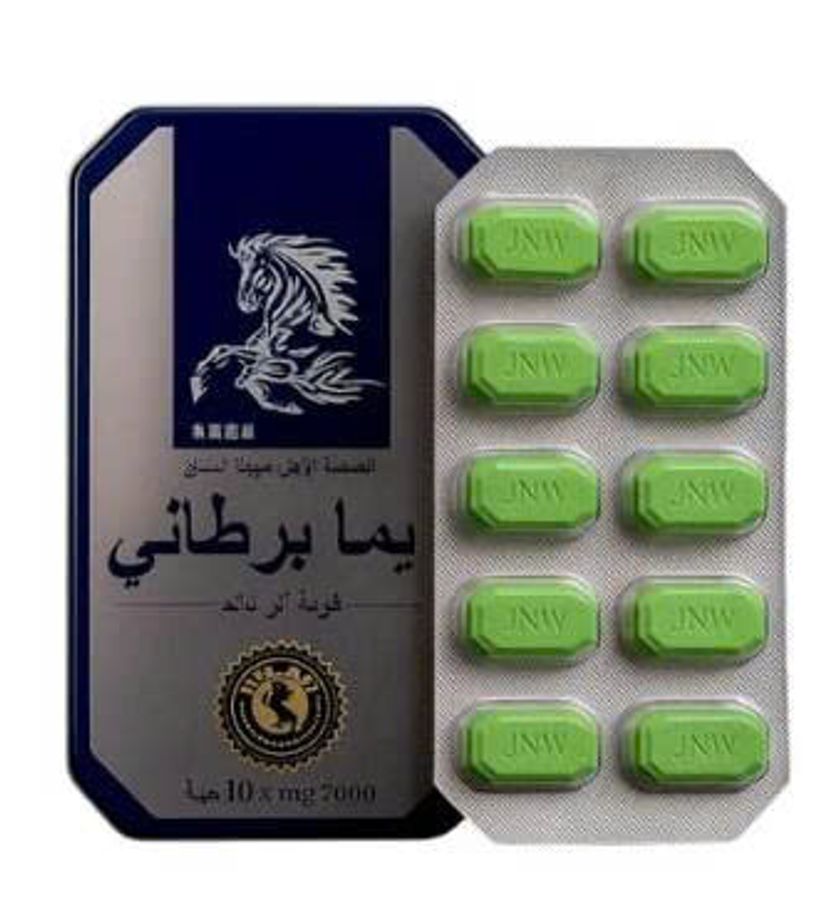 Viên Uống Ngựa Thái -Tăng Cường Sinh Lý Nam (CD03)