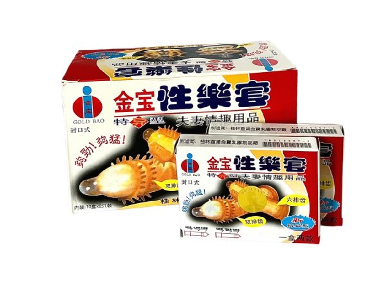 BAO CAO SU GOLD GAI HỘP 20 CÁI (LOẠI 1)