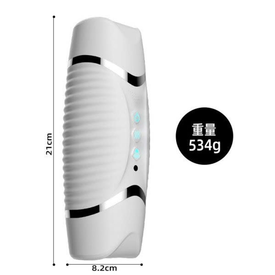 ÂM ĐẠO 2 ĐẦU HEIDONG PRO