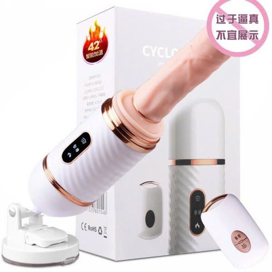 DƯƠNG VẬT ĐÓNG DIBE ĐIỀU KHIỂN TỪ XA