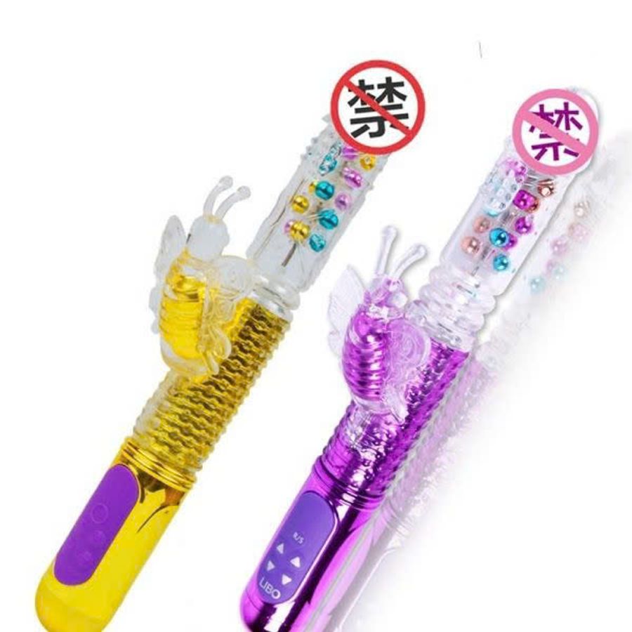 DƯƠNG VẬT ĐA NĂNG SẠC