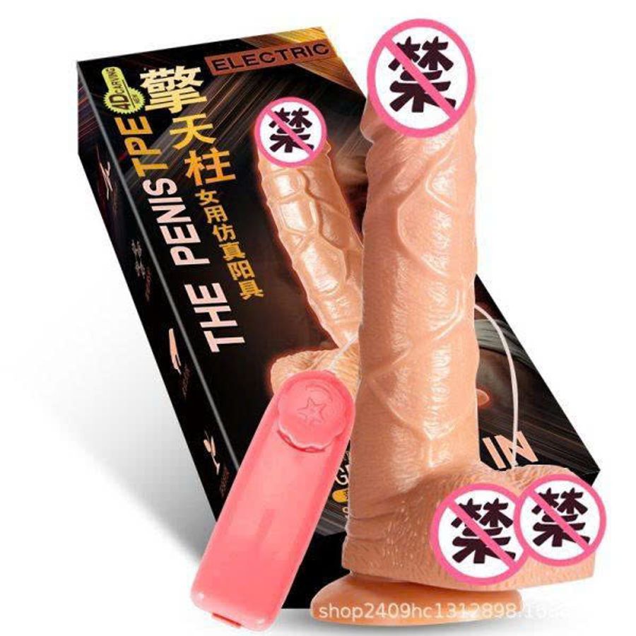 DƯƠNG VẬT ĐÓNG MUHA NGOÁY