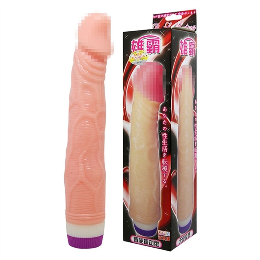 Dương Vật Giả Baile 2 Pin R P 335323