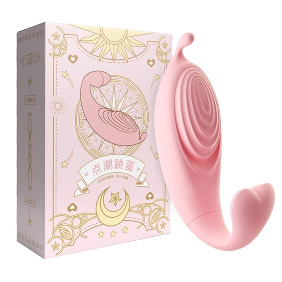 Chip Rung Mizzzee Cá Voi App R S