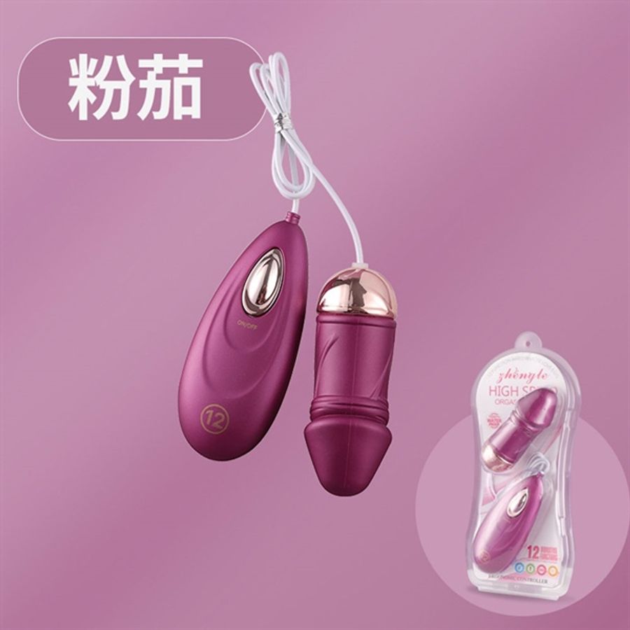 Trứng rung tăng khoái cảm Shengle dương vật 12 chế độ