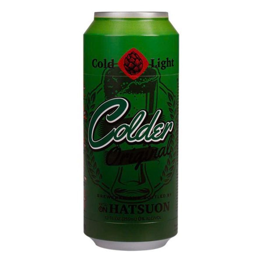 Cốc Thủ Dâm Ngụy Trang Lon Bia Colder 331606