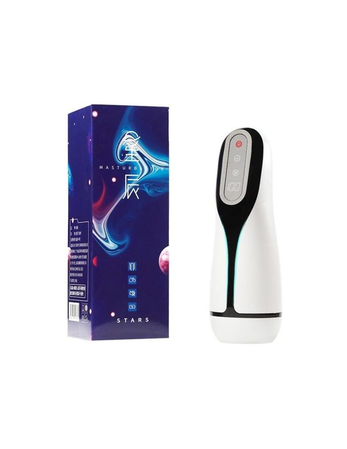 Máy Thủ Dâm Heseks Tự Động Hút, Rung Làm Nóng