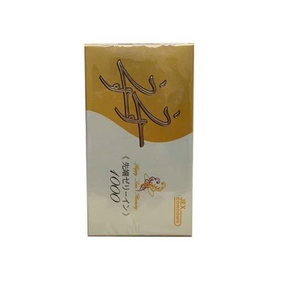 Bao Cao Su Jex UsuUsu Jelia Coat R1000 Siêu Mỏng 12s