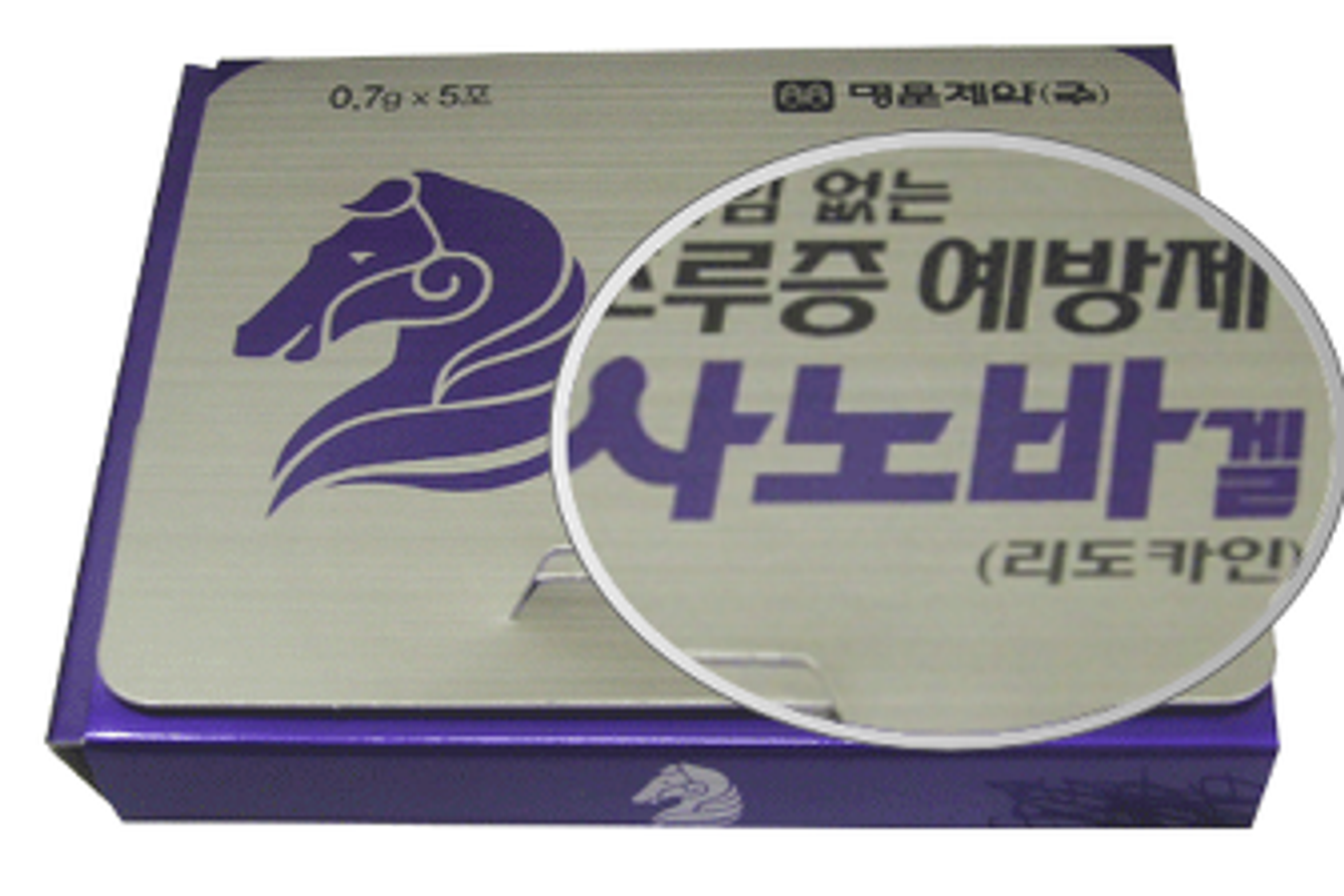 Gel Sanoba Kéo Dài Thời Gian – Nhập Khẩu Hàn Quốc 329797