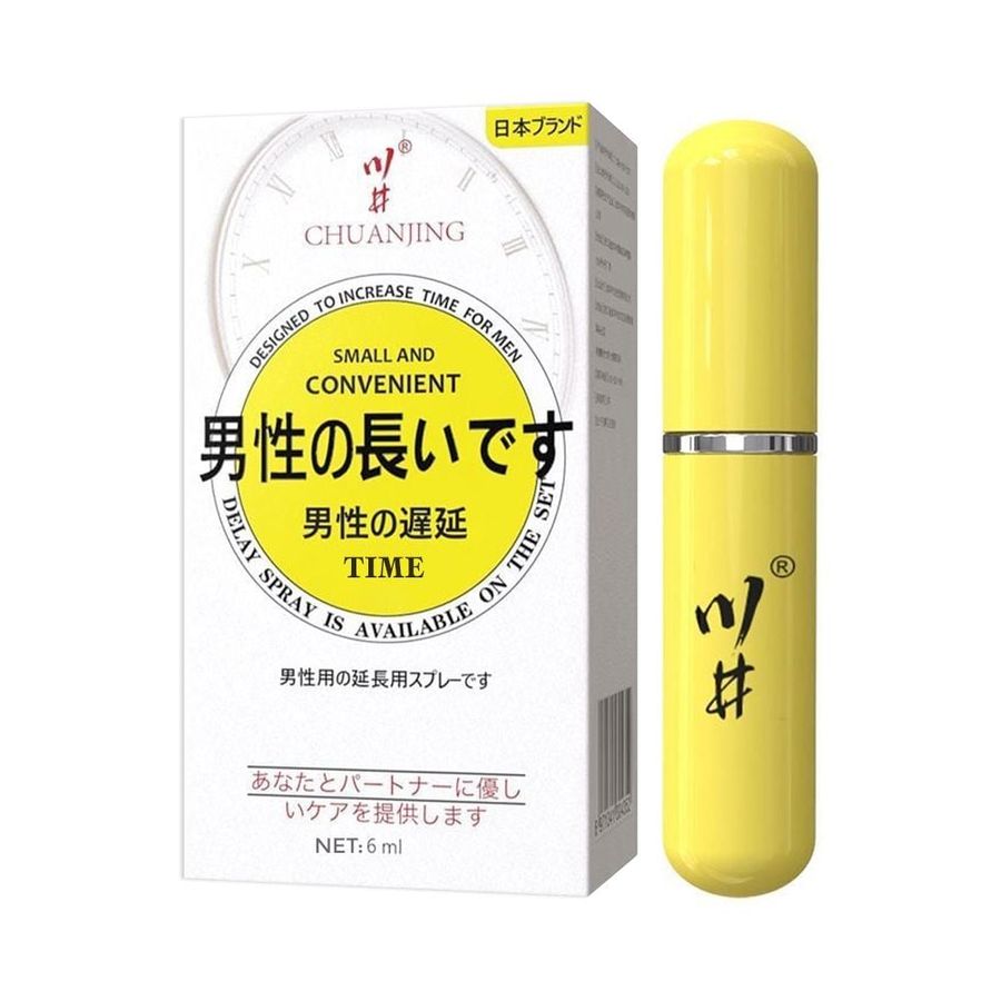 Chai xịt kéo dài thời gian Kawaii CJ Japan Convenient Gold - Chai 6ml 327403