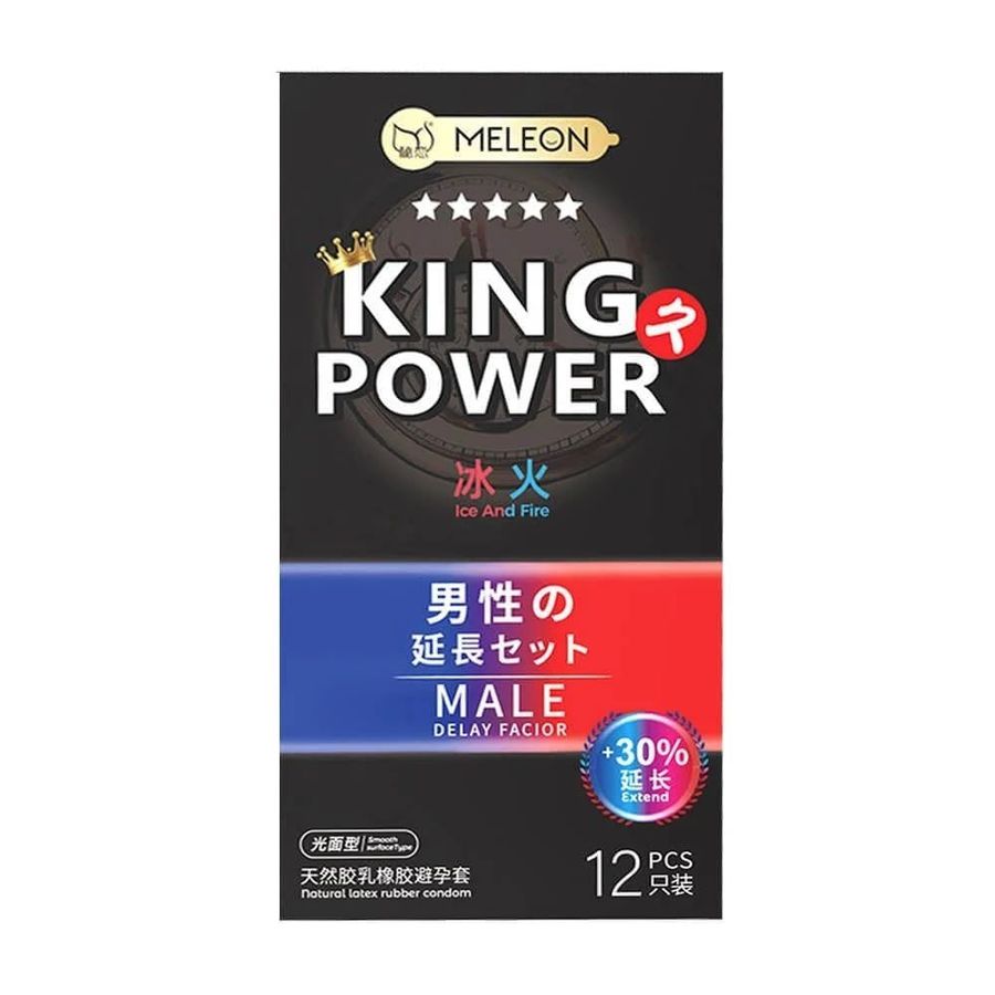 Bao cao su Meleon King Power Ice And Fire - Kéo dài thời gian thêm 30%, lửa băng - Hộp 12 cái