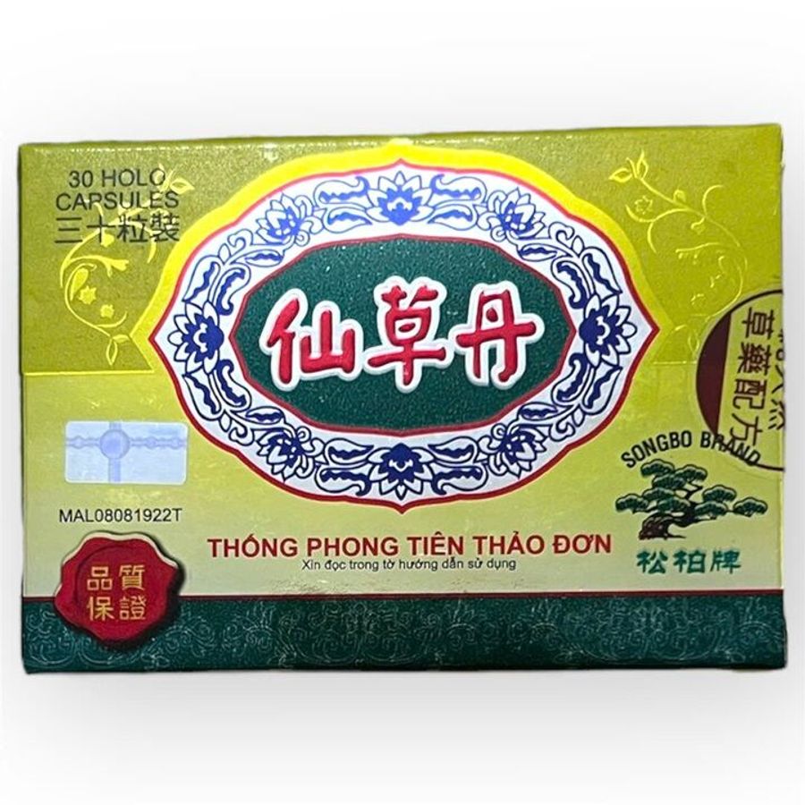 Thống Phong Tiên Thảo Đơn - Hộp 30 Viên Thực Phẩm Chức Năng Xuất Xứ Malaysia, Tăng Cường Sức Khỏe - Mã 1509