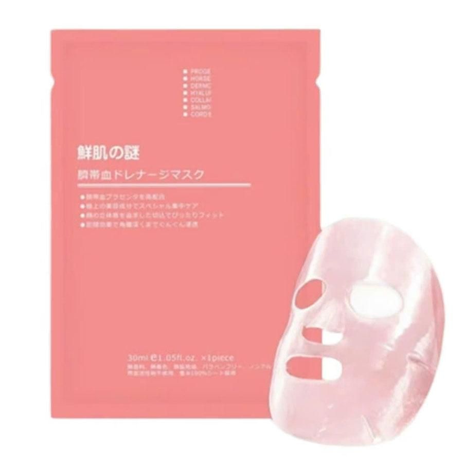 Mặt nạ nhau thai cừu Nhật Bản - Skincare làm đẹp da, trẻ hoá và cung cấp độ ẩm cho làn da mịn màng, mềm mại.