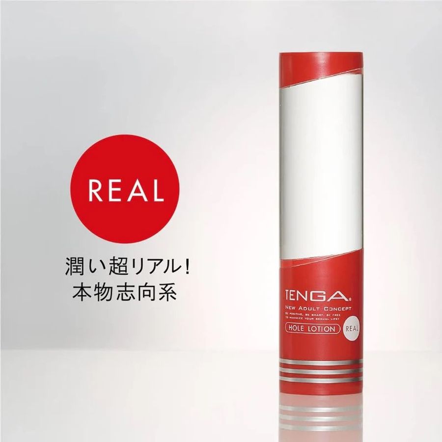 Gel Gốc Nước TENGA Chính Hãng 170ML - Gel Bôi Trơn Phù Hợp Cho Nam Và Nữ, Dùng Hàng Ngày, Dễ Rửa Sạch, Sản Phẩm Nhật Bản