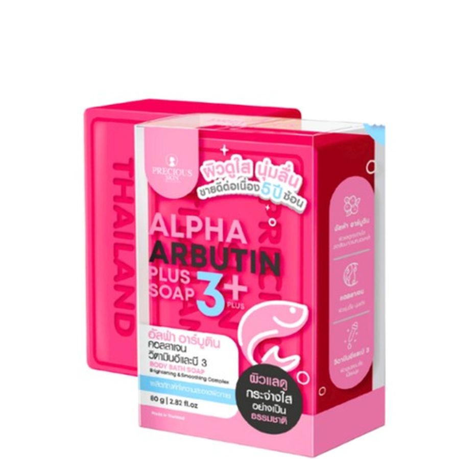 Xà Phòng Tắm Precious Skin Alpha Arbutin Plus 80g - Sáng Da, Cấp Ẩm, Làm Mờ Vết Thâm, Phù Hợp Mọi Làn Da, Hương Thơm Dịu Nhẹ Chính Hãng 744467