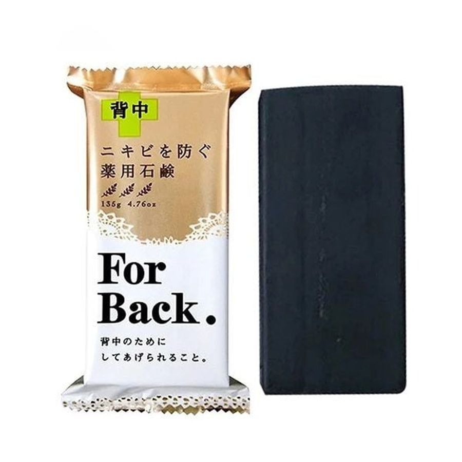 Xà Phòng Pelican For Back Medicated 135g - Hỗ Trợ Giảm Mụn Lưng Hiệu Quả, Sản Phẩm Chăm Sóc Da Chính Hãng 744429