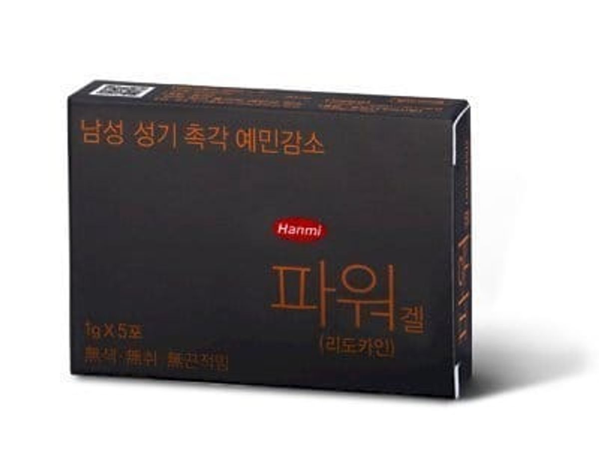 Gel Hàn Quốc Power 1gram Hanmi – Kéo Dài Thời Gian (5 miếng)