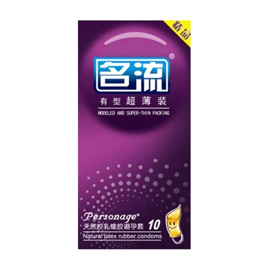 (Hộp 10 Cái) Bao cao su Mingliu Modeled And Super Thin - Siêu mỏng, hiện đại chính hãng 742696