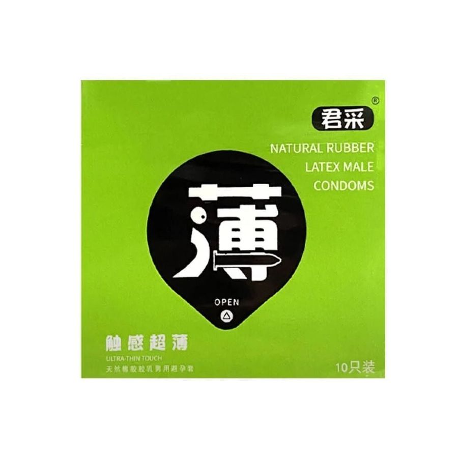 (Hộp 10 Cái) Bao cao su Juncai Ultra Thin Touch - Siêu mỏng, hương thơm dịu chính hãng 742692