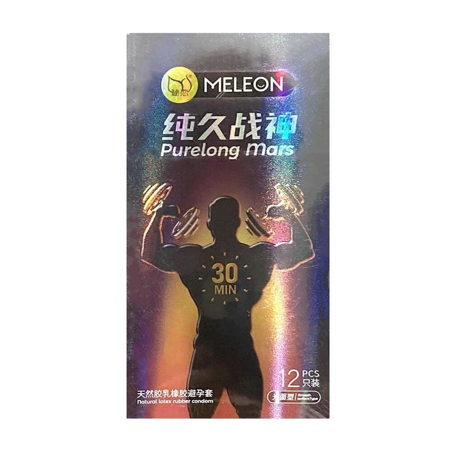 (Hộp 12 Cái) Bao cao su Meleon Purelong Mars 30 Min - Kéo dài thời gian 30 phút chính hãng 742642