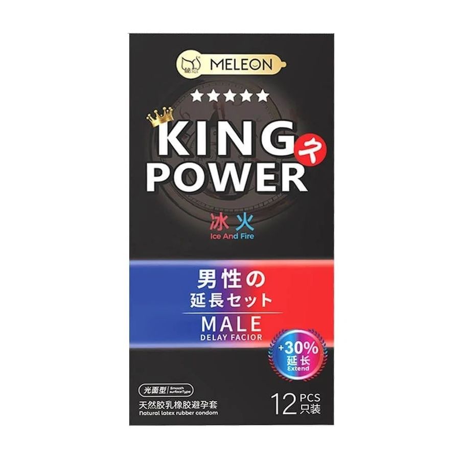 Bao cao su Meleon King Power Ice And Fire - Kéo dài thời gian thêm 30%, lửa băng (Hộp 12 Cái) 